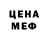 Кетамин VHQ Christopher Grady