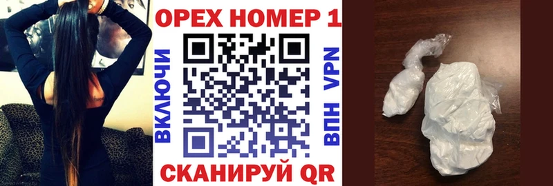 Купить закладки  Голицыно  COCAIN Columbia 