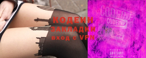 мет Краснотурьинск
