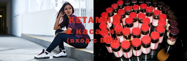 таблы Костерёво