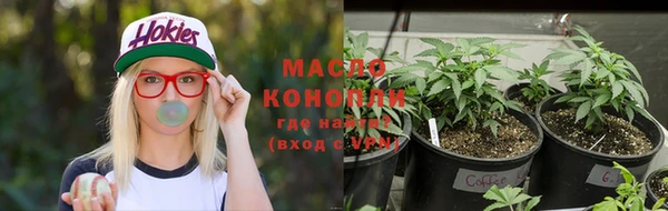 мет Краснотурьинск