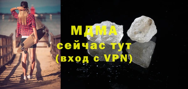 мет Краснотурьинск