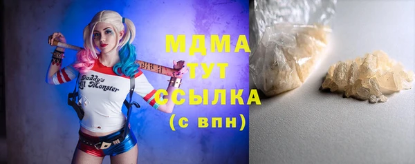 мет Краснотурьинск