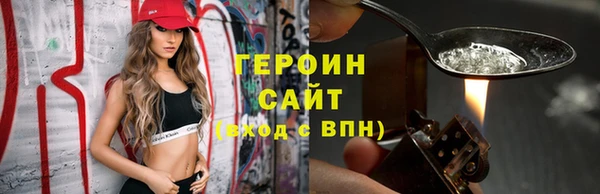 не бодяженный Корсаков