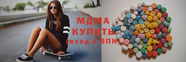 мет Краснотурьинск