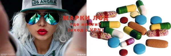 не бодяженный Корсаков