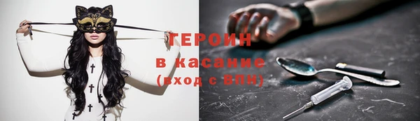 таблы Костерёво