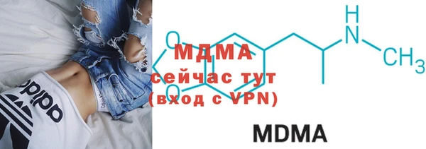 таблы Костерёво