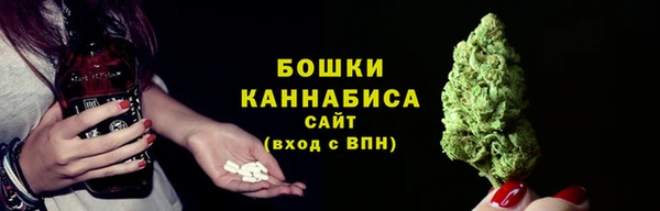 таблы Костерёво