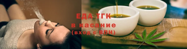 мет Краснотурьинск