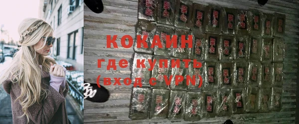 скорость mdpv Козельск