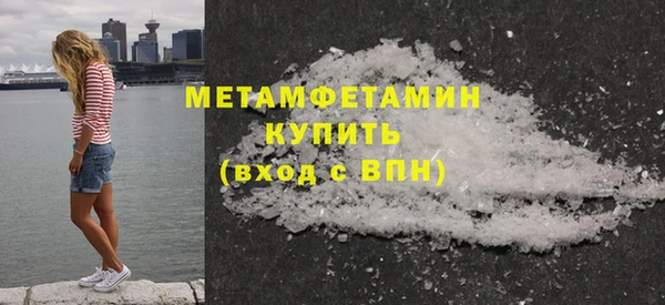 СК Коряжма