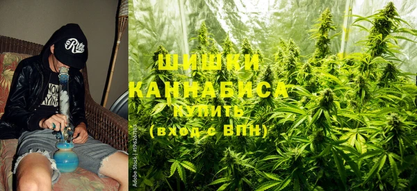 MDMA Premium VHQ Красноперекопск
