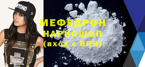 не бодяженный Корсаков