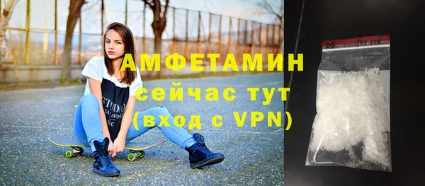 не бодяженный Корсаков