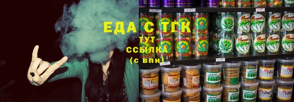 не бодяженный Корсаков
