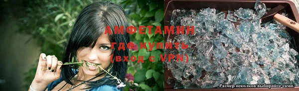 герыч Козловка
