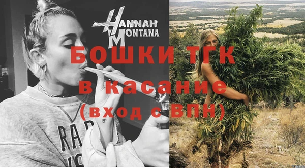 мет Краснотурьинск