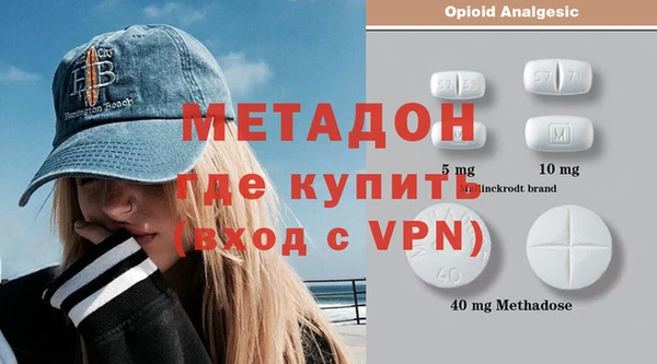 мет Краснотурьинск