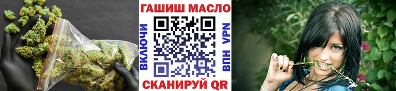 Купить где  Голицыно  Дистиллят ТГК Wax 
