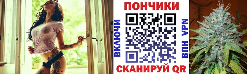 Купить  Голицыно  Марихуана OG Kush 